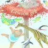 Gewoon gek