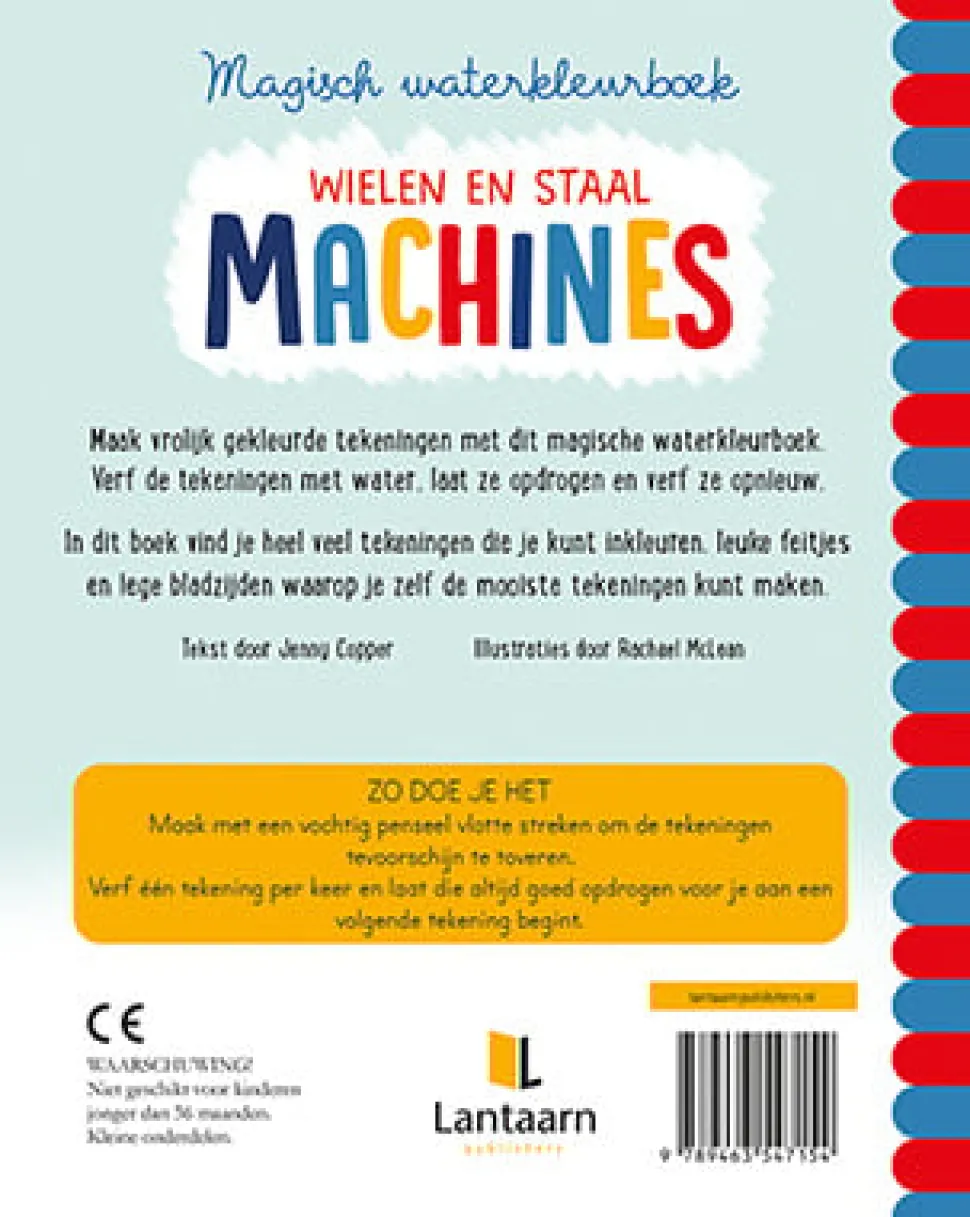 Magisch waterkleurboek - Machines